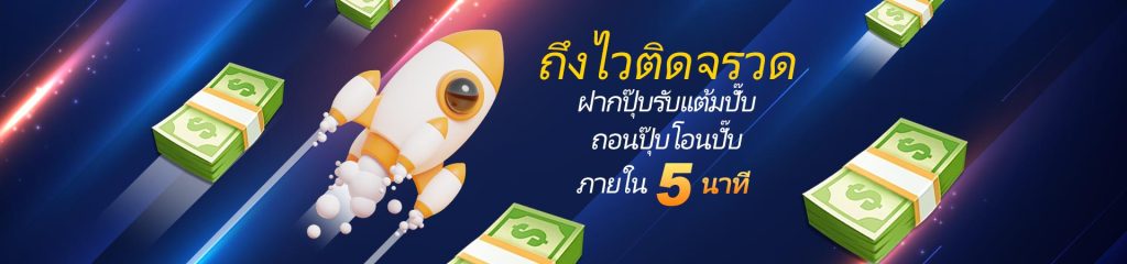 Kubet Kubet Kubet ฝากไวติดจรวด Kubet ฝากปุ๊บรับแต้มปั๊บ Kubet ถอนปุ๊บโอนปั๊บ Kubet ภายใน5นาที Kubet คาสิโนออนไลน์ Kubet บาคาร่า Kubet สล็อต Kubet คูเบทไทยแลนด์